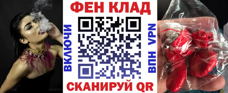 цена   Нефтекамск  Амфетамин VHQ 
