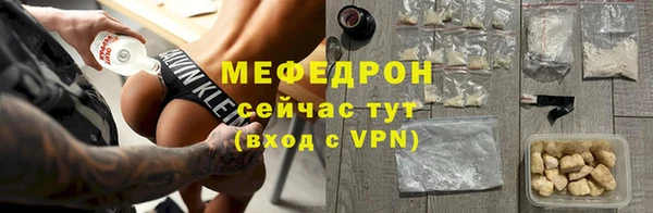 ECSTASY Аркадак