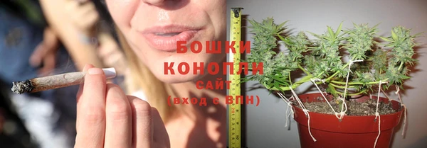 мефедрон VHQ Армянск