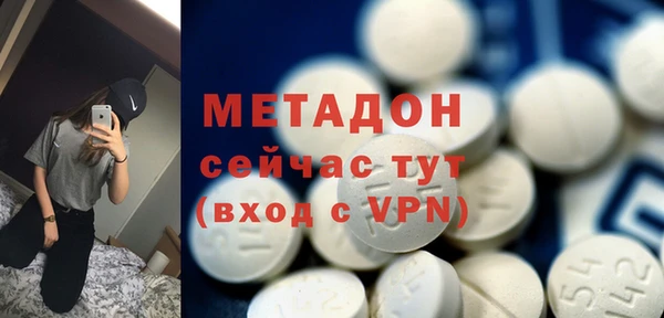 ECSTASY Аркадак