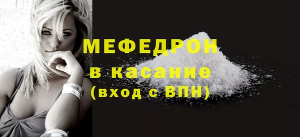 ECSTASY Аркадак