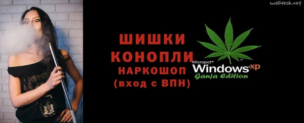 ECSTASY Аркадак