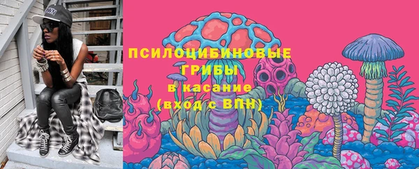 мефедрон VHQ Армянск