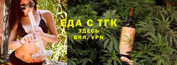 ECSTASY Аркадак