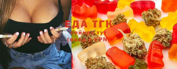 ECSTASY Аркадак