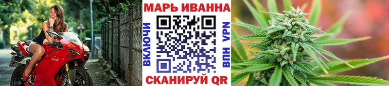 Конопля Amnesia  Нефтекамск 